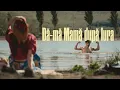 Magnat \u0026 Feoctist - Dă-mă mamă după Iura [Videoclip Oficial 2024]