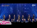 Download Lagu [ENG sub] [4회] ♬ Sixth Sense - 러블리즈 @2차 경연   커버곡 대결 컴백전쟁 : 퀸덤 4화