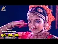 Download Lagu Poo Malarinthida Video Song - Tik Tik Tik | Kamal Haasan | Madhavi | Swapna | Radha | AKMusic