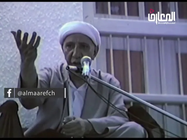 ⁣شجاعة آل عقيل قرابة النبي (ص) - الشيخ أحمد الوائلي