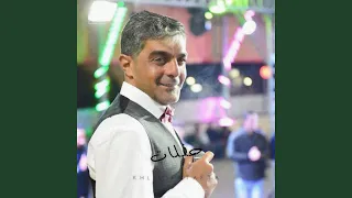   عقرب بصدري دندنها