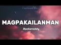 Magpakailanman || Rocksteddy (Lyrics)