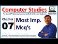 Ch 07 Java Basics MCQs std 12 Most IMP MCQs For Board Computer Exam Most Important