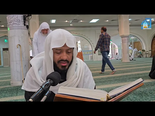 ⁣(دعاء الندبة) القارئ الملا أحمد جواد السماعيل | يوم الجمعة  ١٤٤٧/١/٢٩هـ