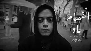                انفصام حاد            الجوكر                 دندنها