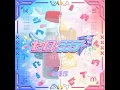 バニララテ - Vanilla Latte - @onefive