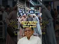 Download Lagu Humor Gus Dur || Kuli Berdebat Dikira Berdoa #faktabray #gusdur #humorgusdur #jemaahhajiindonesia