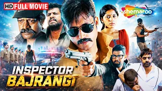 Inspector Bajrangi FULL MOVIE (HD) | Daniel Balaji, K.K. Binorjee, Trishool Rudra