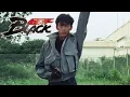 Download Lagu Kamen Rider Black (仮面ライダーBLACKブラック) 1st Transformation (\
