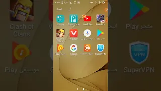 افضل كاسر شبكة لكل الطتبيقات دندنها