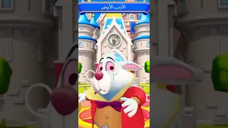 الترحيب بالأرنب الأبيض فيلم أليس في بلاد العجائب ممالك ديزني السحرية Alice In Wonderland DMK Ga 