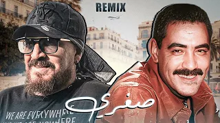 Cheb Bilal X Cheb Azzedine SOGHRI صغري Amine H Music 