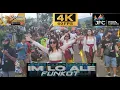 Download Lagu DJ FUNKOT IM LO ALE X MASHUP VIRAL TIKTOK ❗❗RAJA DOMBA PRESENTED @SIDOMULYO, SILO - JEMBER