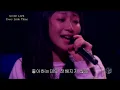 ELT(Every Little Thing) - fragile (2003 tour MANY PIECES) (한글자막/해석)