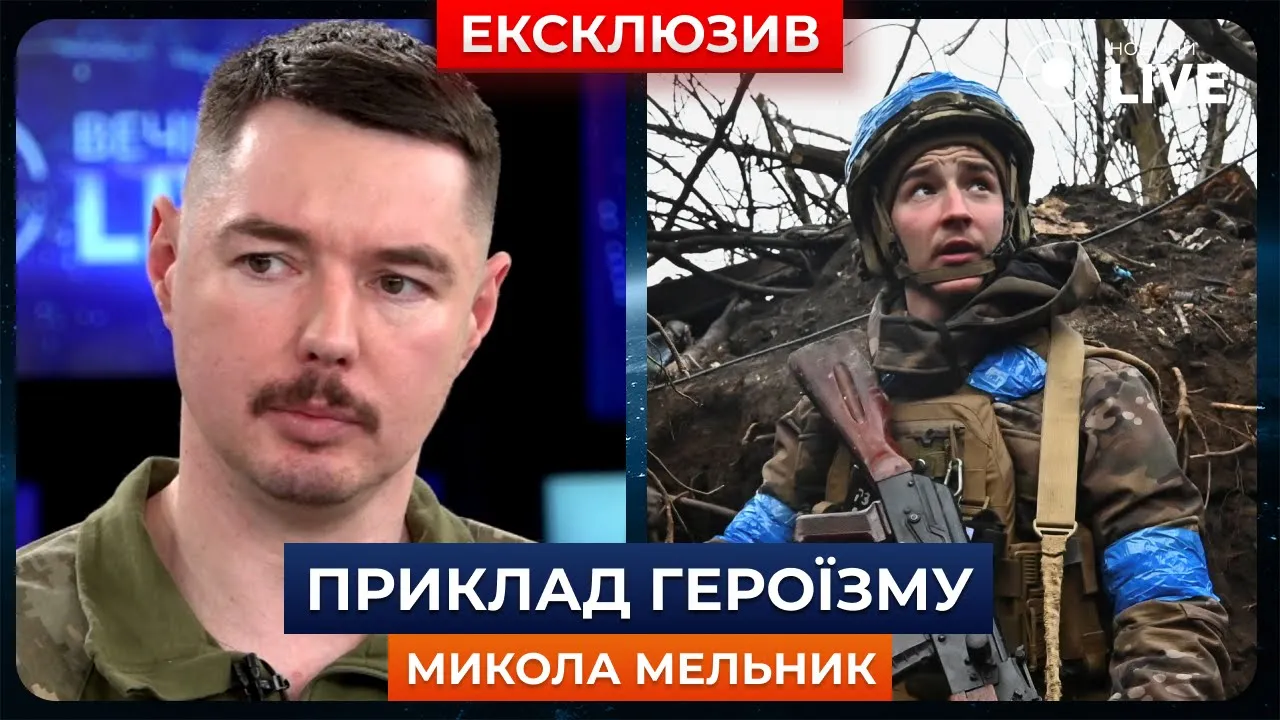 Втрат більше, ніж в Авдіївці — військовий назвав населений пункт, де активно наступають росіяни
