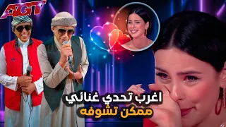 اغرب تحدي ممكن تشوفه يا وجع القلب  اغرب تحدي ممكن تشوفه يا وجع القلب