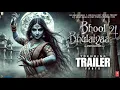 Download Lagu Bhool Bhulaiyaa 4 | Trending Trailer Interesting Facts| Kartik Aryan Akshay Kumar Vidya Balan| Anees