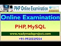 Online Examination PHP MySQL Configuration and Working Demo