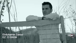 Ebdulqehar Zaxoyi Bohar Hat 