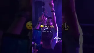 عيطت فالتيليفون رفدت ختها قاتلي مالك راهي راقدة 