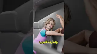 أقوى بنت بتشوفها فحياتك Shortvideo 
