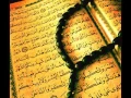 Download Lagu Soudais/Sudais عبد الرحمن السديس Surat 03 Al-Imran / آل عمران
