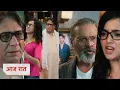 Download Lagu Advocate anjali awasthi Today NEW PROMO 9th july 2025