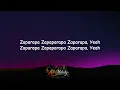 Goon Flavour, Master KG & Eemoh - Ngishutheni (lyrics)
