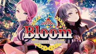 ココツキ「Bloom」MV