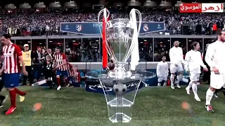 خليل البلوشي دوري الأبطال صعب جدا 