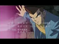 Download Lagu Yu-Gi-Oh! Duel Monsters - Ending 4 (1080p HD)