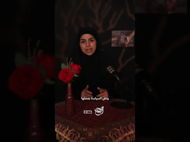 ⁣محدا كان بيعرف الإمام الخميني شو كان مخبي تحت الطاولة!#الإمام_الخميني #روح_الله #الثورة_الإسلامية⁩⁩