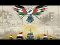Download Lagu الشعب المصري تحرك .. أسطول الصمود المصري يدعو الجميع في مصر للمشاركة في كسر الحصار عن غزة 