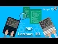 HOW TO CREATE MATH TABLE WITH INPUT IN PHP