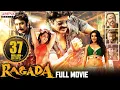 Download Lagu Ragada Hindi Dubbed Full Movie | New South Movie | Nagarjuna, Anushka, Priyamani | Aditya Movies