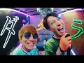 SUPER EIGHT - ダンダーラ [Official Music Video] / Damdarah
