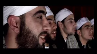 سامر الدرة ألا يالله بنظرة 