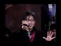 이승환(Lee Seunghwan) - 내게 [이소라의 프로포즈] | KBS 19970201 방송