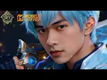 Sizzle – No Na | M7 Theme Song Mobile Legends | Cover by BLUE