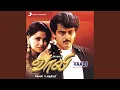Download Lagu Nilavai Konduvaa