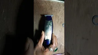 How To Open Geemy Saving Machine Ateer Geemy GM 6025 Trimmer Shorts 