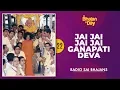 Download Lagu 22 - Jai Jai Jai Jai Ganapati Deva | Sri Sathya Sai Bhajans