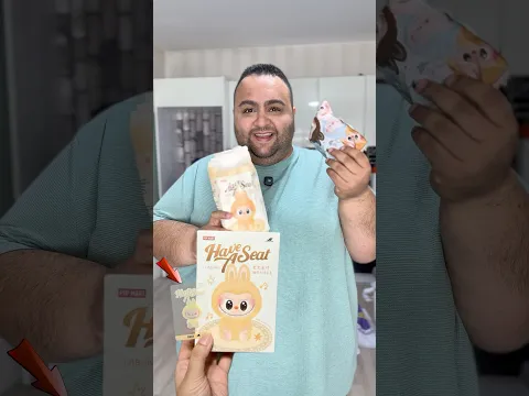 Video Thumbnail: LABUBU VS LAFUFU! Çanta süsünün orijinal olup olmadığını nasıl anlarsın? ucretsiz reklam #shorts