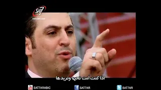 ترنيمة أنا لست ارجوك   زياد شحادة               دندنها