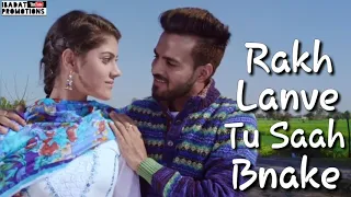 Bahan De Vich Chooda || Happy Raikoti || Download Link👇 | WhatsApp Status Video | Ibadat Promotions