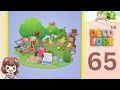 Decolore Level 65 Solution Walkthrough