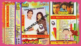 moka milega to hum dilwale eagle super digital jhankar by v k jhankar studio 