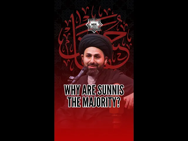⁣Why Are Sunnis The Majority? - Sayed Mohammad Baqer Qazwini #shorts