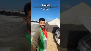 للمساعدة على رقم الواتس اب 972595858474 Foryou فلسطين ترند 