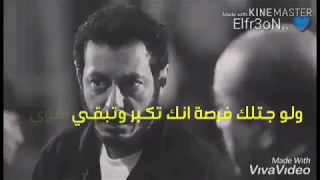 حالات واتس عن غدر الصحاب 